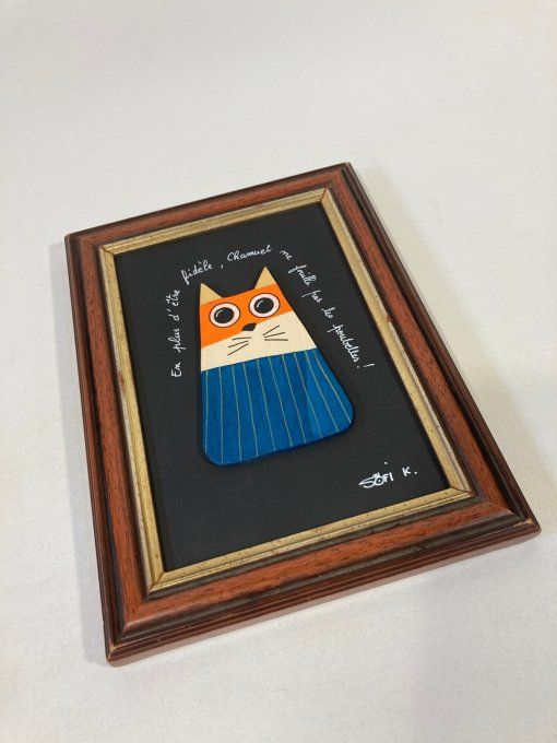 Tableau baroque - Petit Chamuel